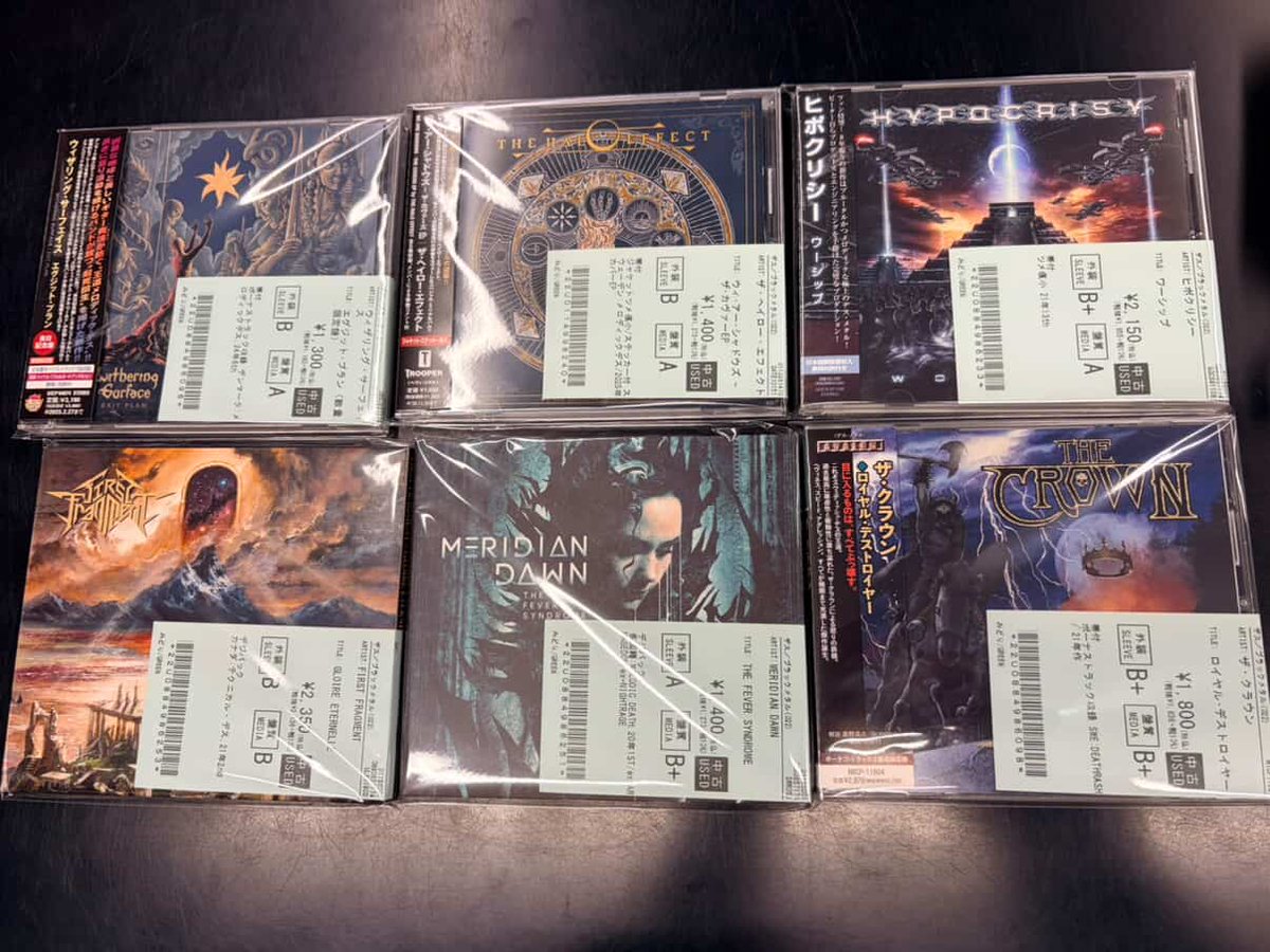 2/17(火)~2/20(金)入荷> DEATH METALの中古CDのリストを公開いたしまし