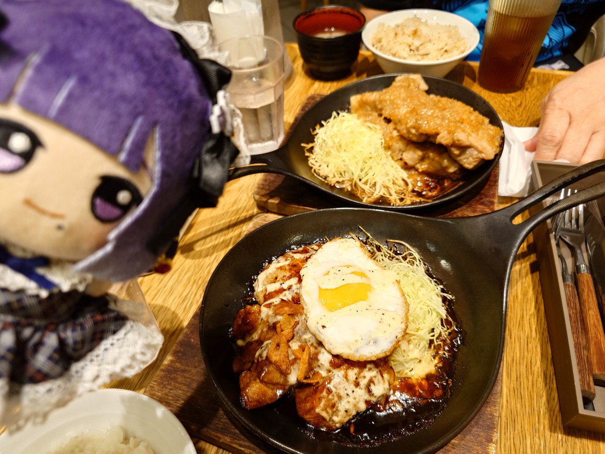 向かいの肉の量が凄い🥹