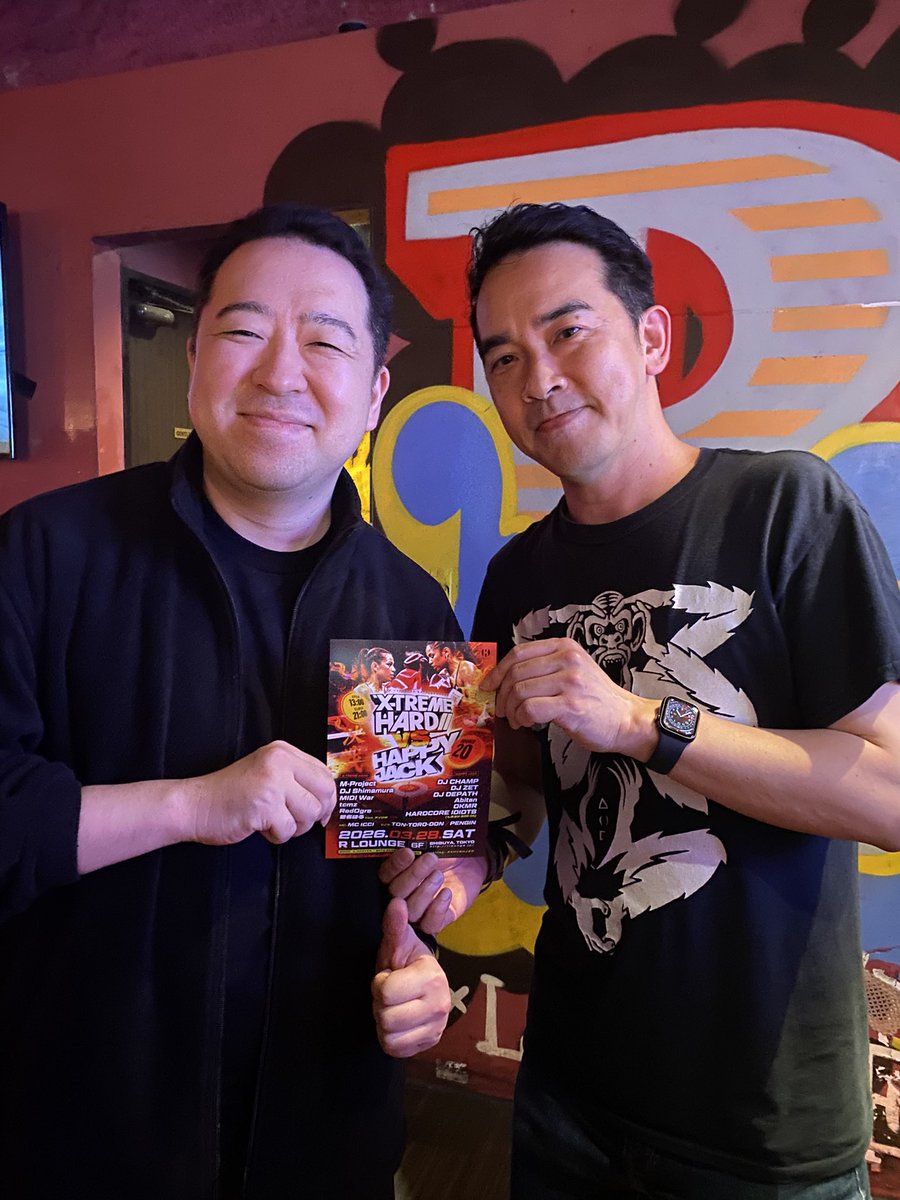 只今、「Terrordome Vol.52」 #trdm が開催されている渋谷 R LOUNGE