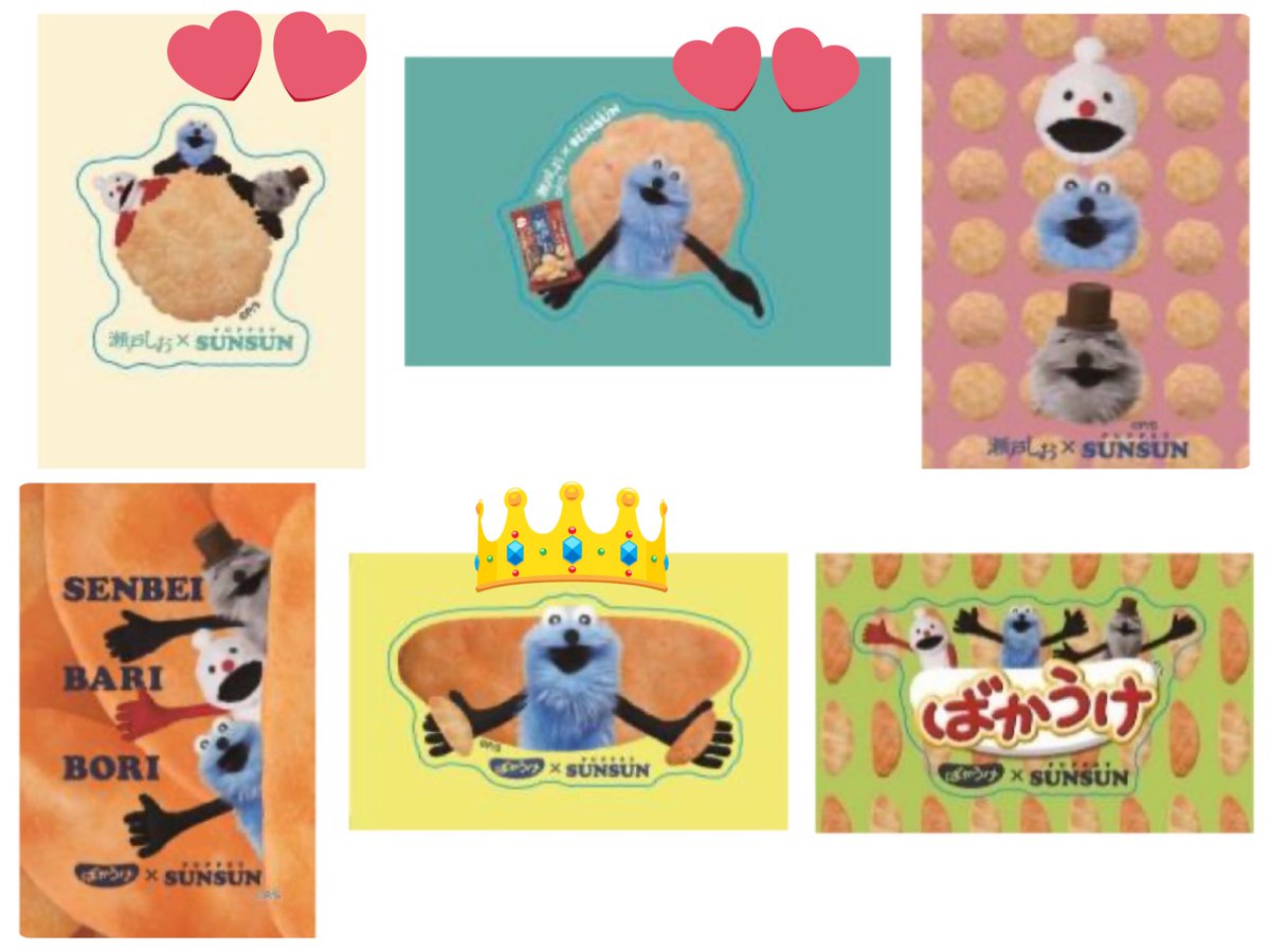 黒@取引垢 | 異作品交換可 tweet media