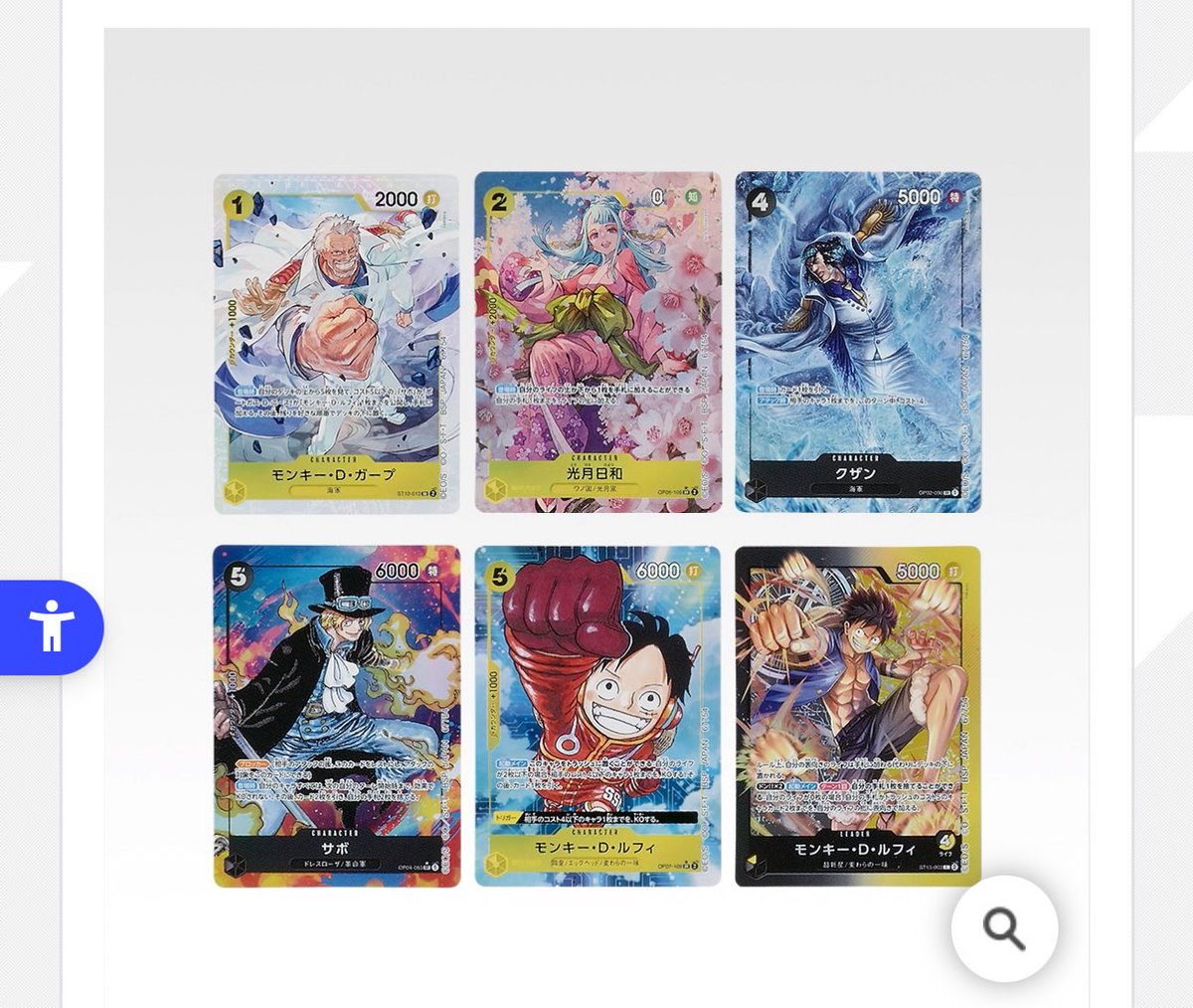 くろ　取引専用アカ tweet media