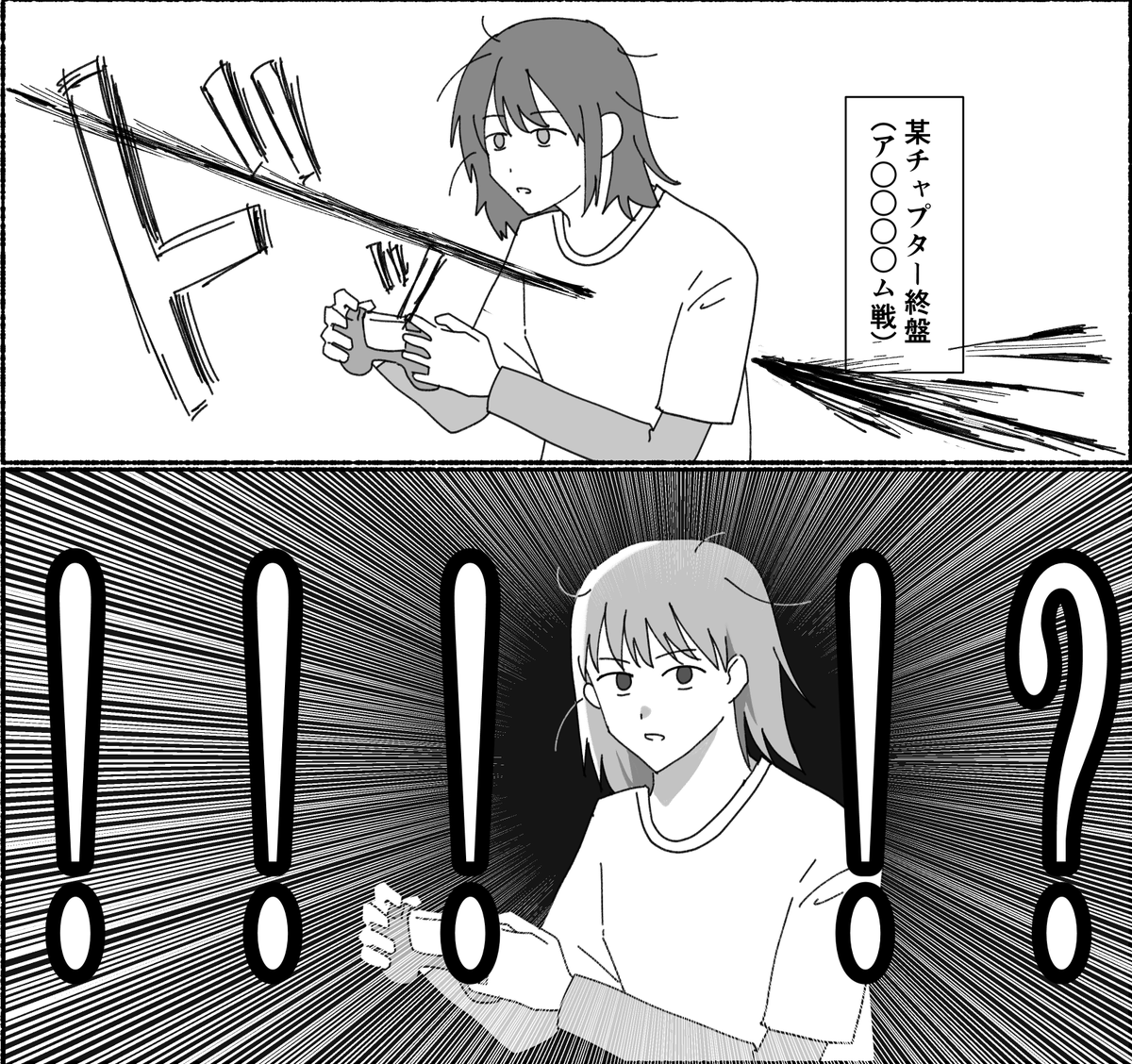 ア……ム……を倒しました!
戦闘結構慣れてきました!
#トキハカ日記
それはそれとして アレ……なんすか……!!!アレ……!!!なんすか!いやなんかものすごい濃い黄色がいたとかいろいろ言いたいけど!!!!なんすか!なんなんすか!!!!!!!かっこよすぎて脳が焼き切れるかと思った