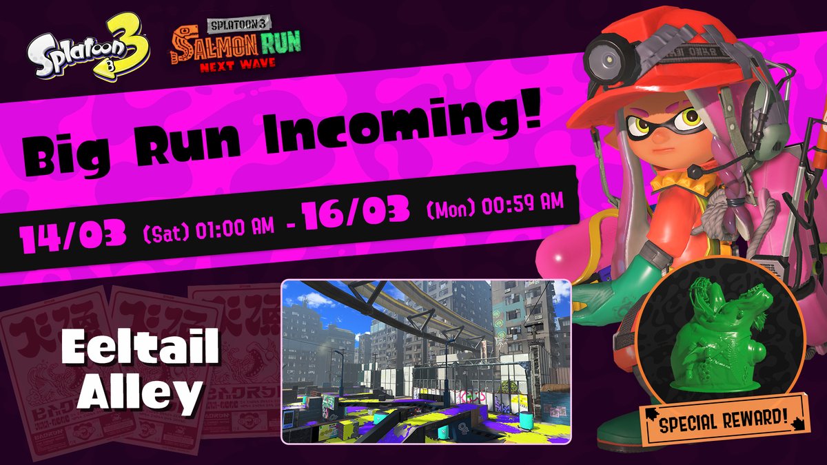 Splatoon Nordic tweet media