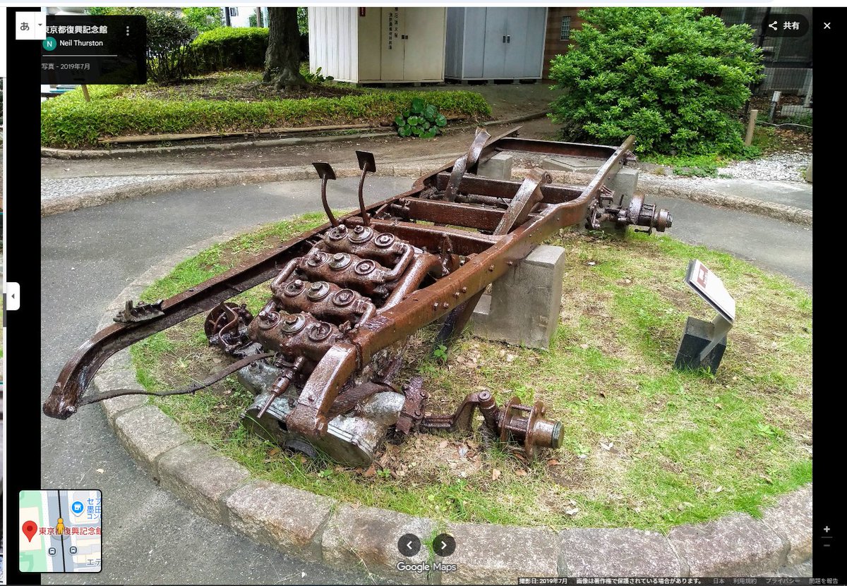 「ゴールデンカムイ」で、杉元たちが乗ってたサッポロビールの宣伝カー、そのモデル、まだ残っているのか・・・ただし、関東大震災で被災し、シャーシ部分のみが、と・・・