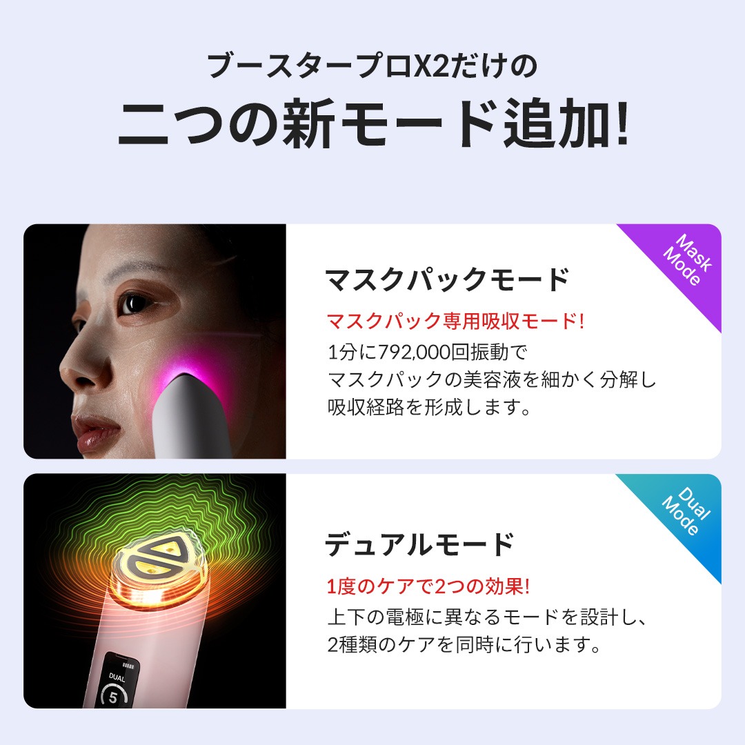 メディキューブ【medicube日本公式】 (@medicube_japan) / Posts / X