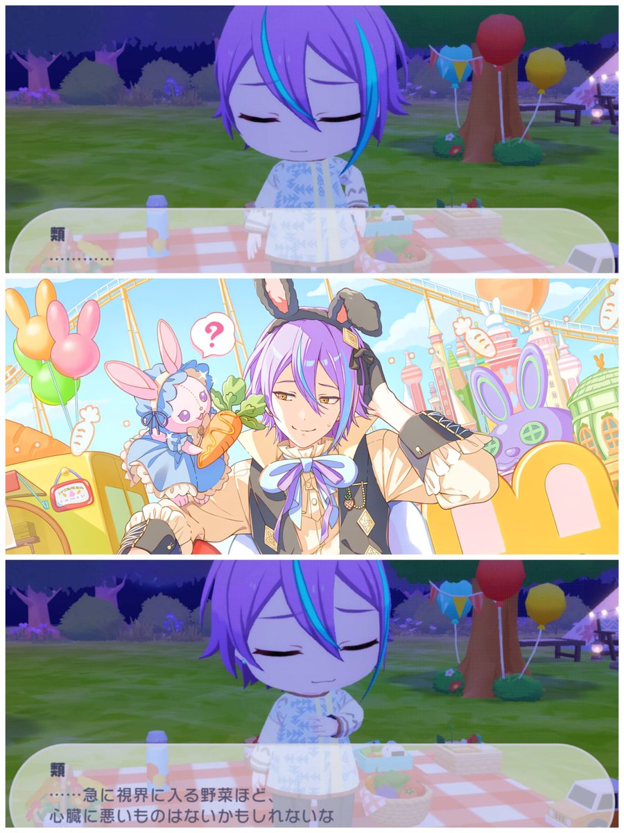 ｭ࣪ 𑊢♡・ﾟ🐰🥕 (@38LY6) / Posts / X