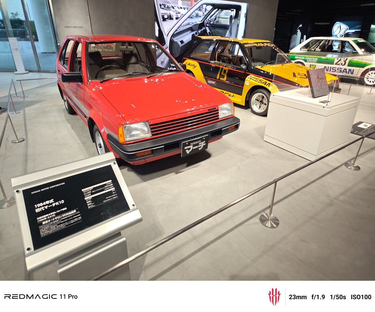 マッチのマーチだ。マーチ、いつか新型出るのかな