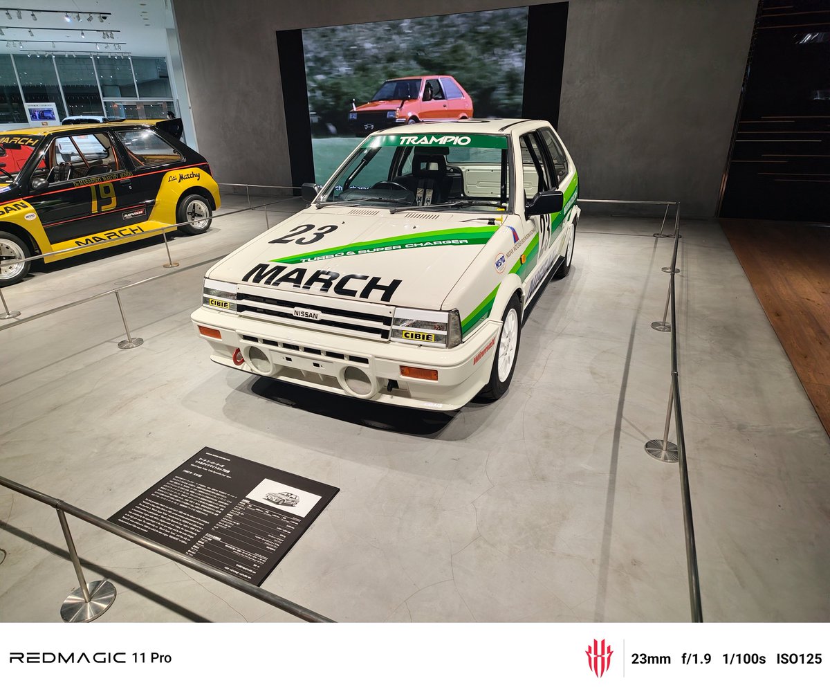 マッチのマーチだ。マーチ、いつか新型出るのかな