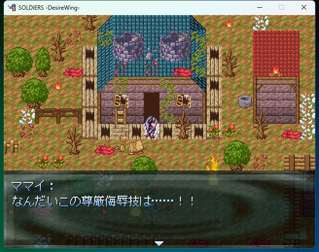 すぷーん (@spoon_mlc) on Twitter photo 