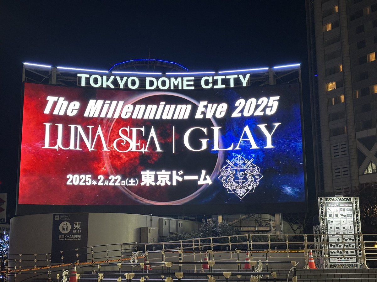 LUNA SEAは当時ソロをやっていた河村隆一さんがヴィジュアル系ロック