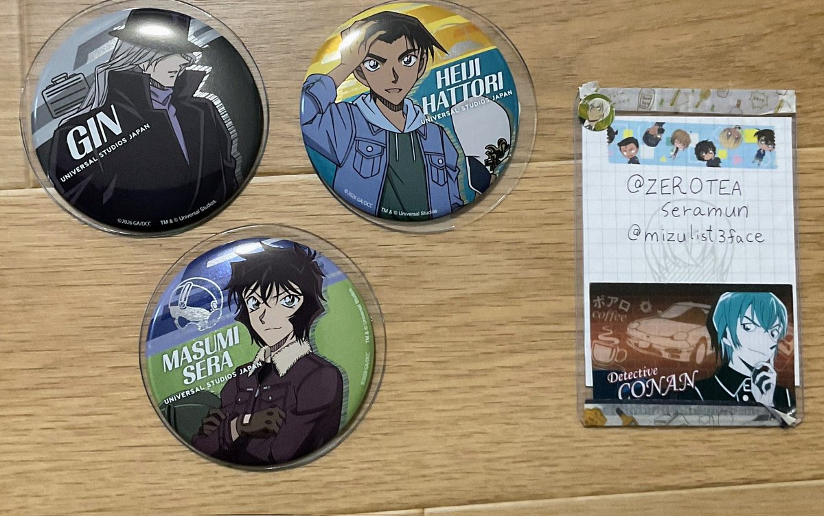 譲渡】名探偵コナン ユニバ コレクタブル缶バッジ 【譲】ジン、世良