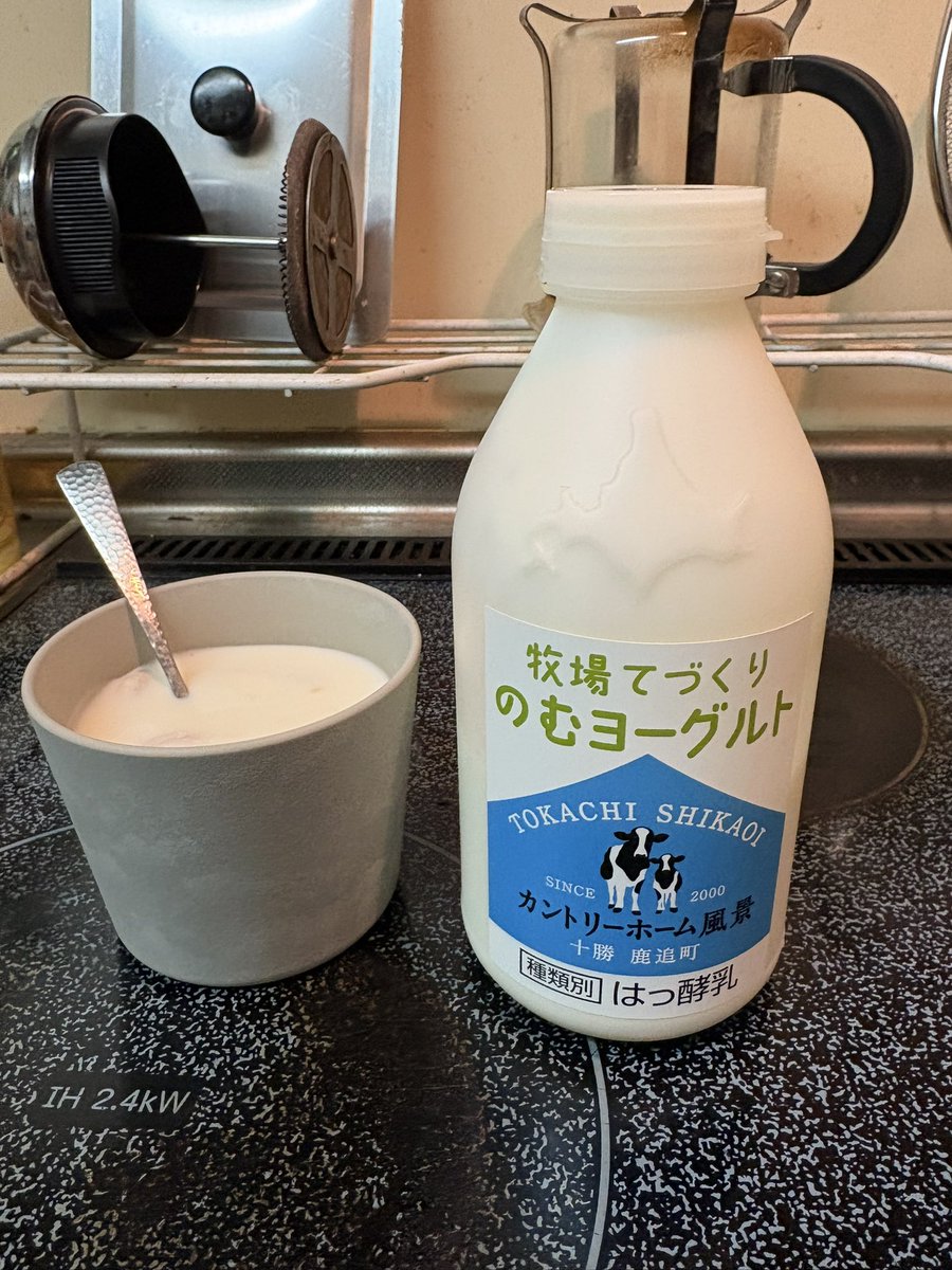 もっとドロドロした飲むヨーグルトはないものか🤔という人にオススメな