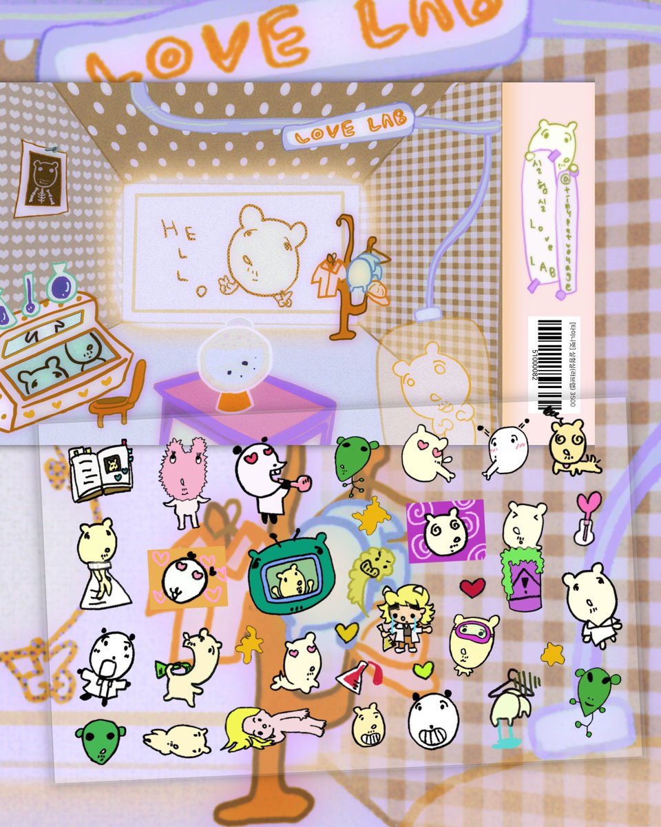 Tinypet tweet media