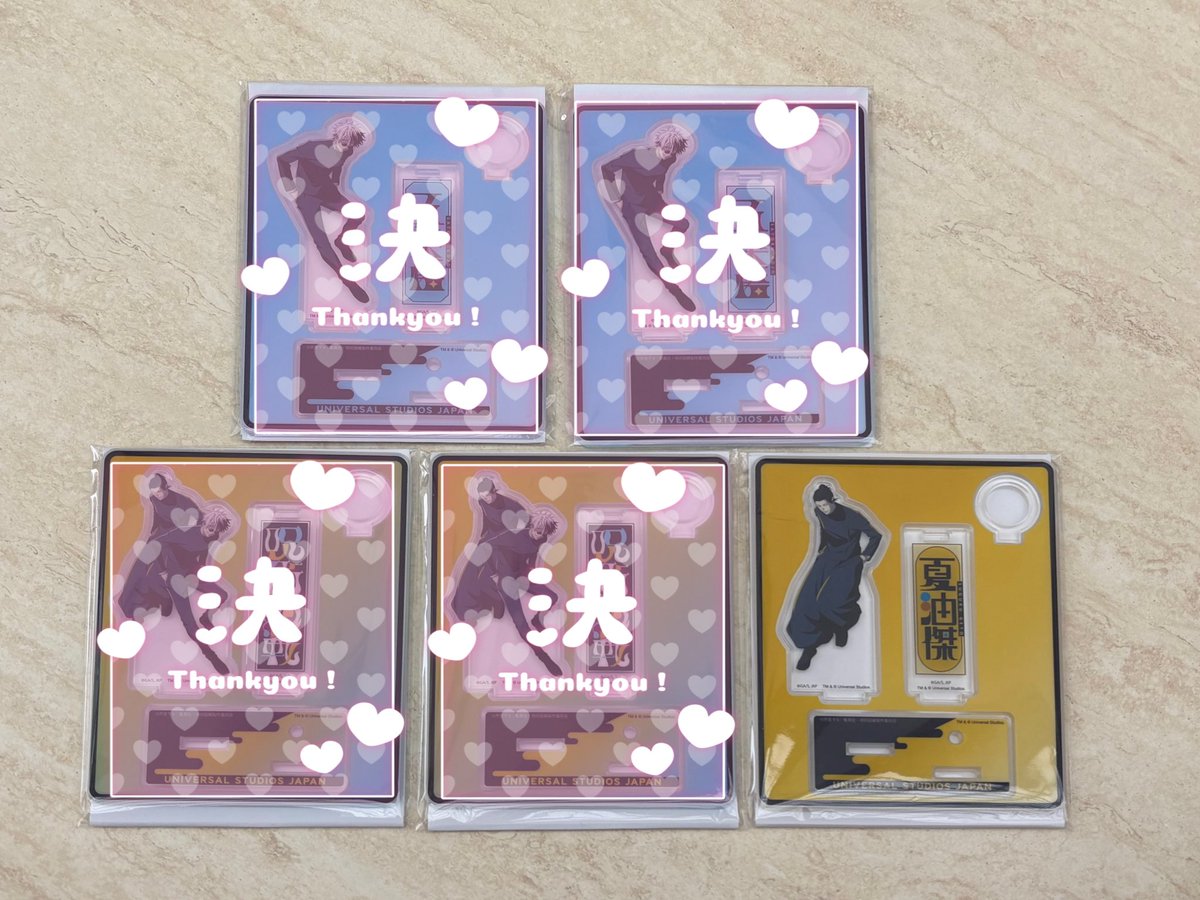 mao7180's tweet photo. 【交換】呪術廻戦 USJ ユニバ コレクタブルペンスタンド 

譲￤夏油

求￤五条 虎杖 or  定価+送料

☑︎本日or 24日現地手渡し◎
☑︎後日郵送も◎
検索からでもお気軽にお声がけ下さい🌷 https://t.co/8bz66uvuWV