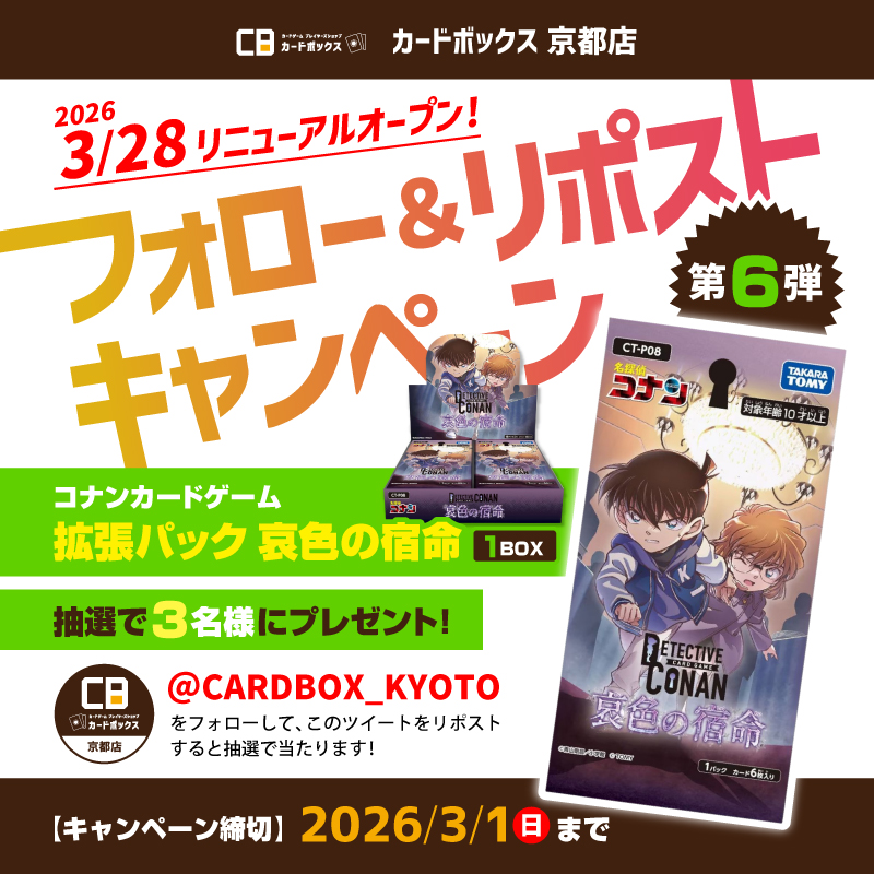 2万セル (@RSFkaizaa) / Posts / X