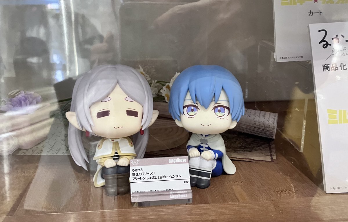 帰りに京都駅でやってた、 るかっぷ全国ツアーin京都　を観てきました。

るかっぷはかわいいでしょ！！