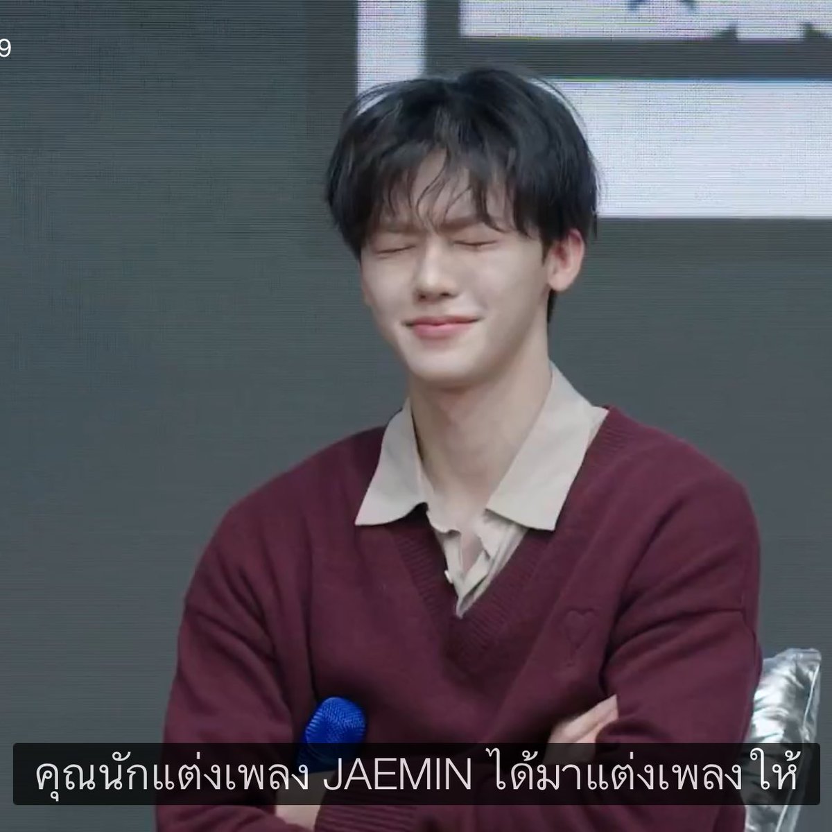 ผู้บ่าวเพิ่นแซววววว 555555