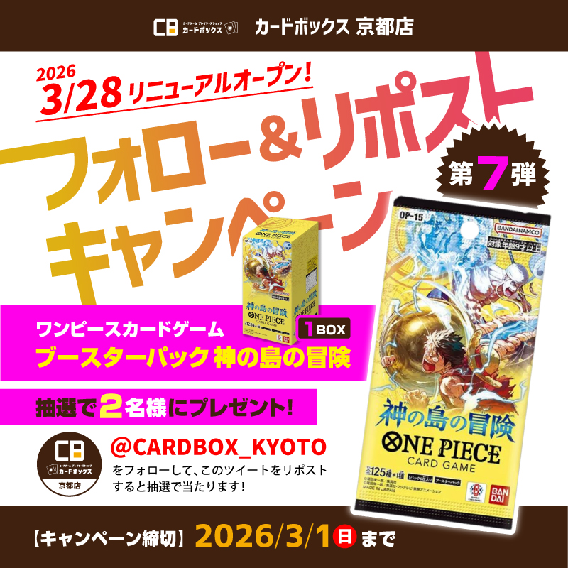 つぐと (@Tsuguto2910) / Posts / X