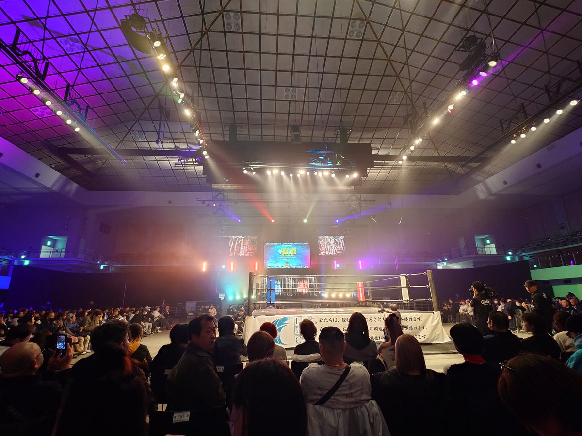 今日はこちらから！