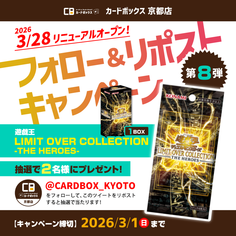 2万セル (@RSFkaizaa) / Posts / X