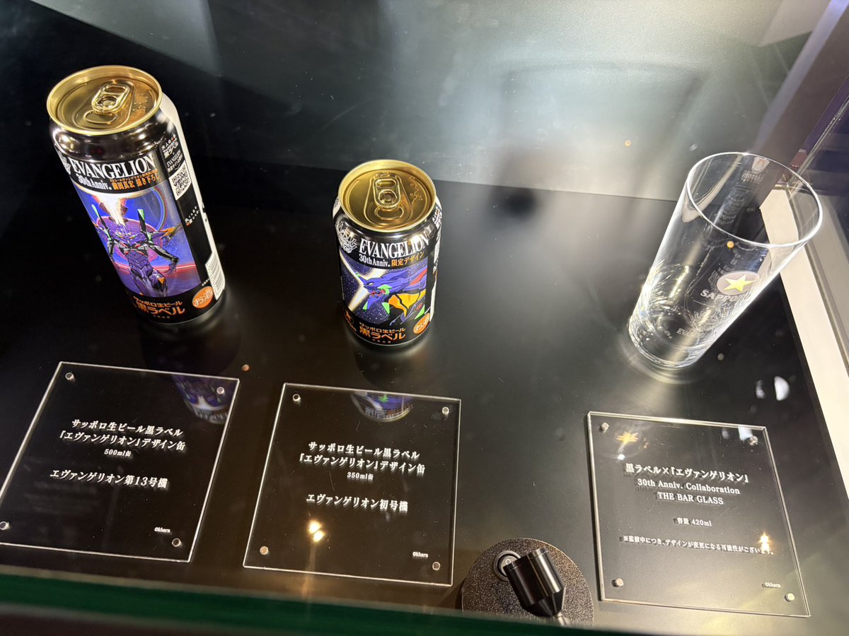 エヴァインフォ「EVANGELION:30+；」現場レポート！】 展示周遊エリア 