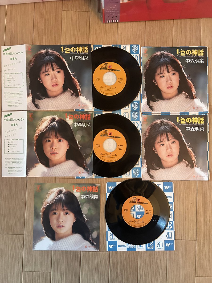 今日 発売記念日 1983.2.23 #中森明菜 #明菜ちゃん シングル 1⁄2の神話