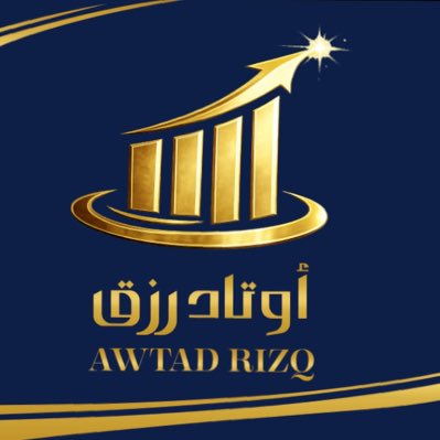 AWTADRIZQ's tweet photo. #صورة_جديدة_للملف_الشخصي https://t.co/ApMm0x0fKw
