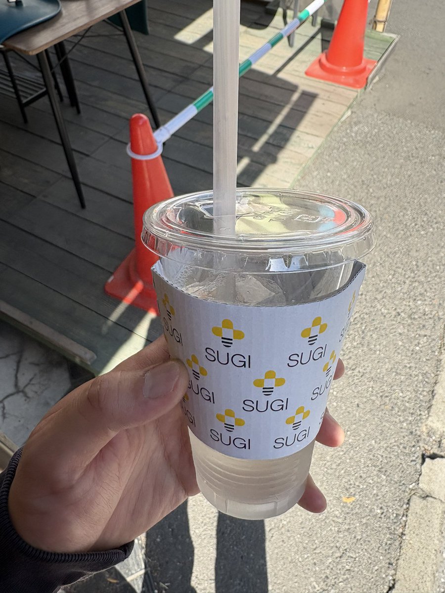 はちみつレモンドリンクを入手HP＋10