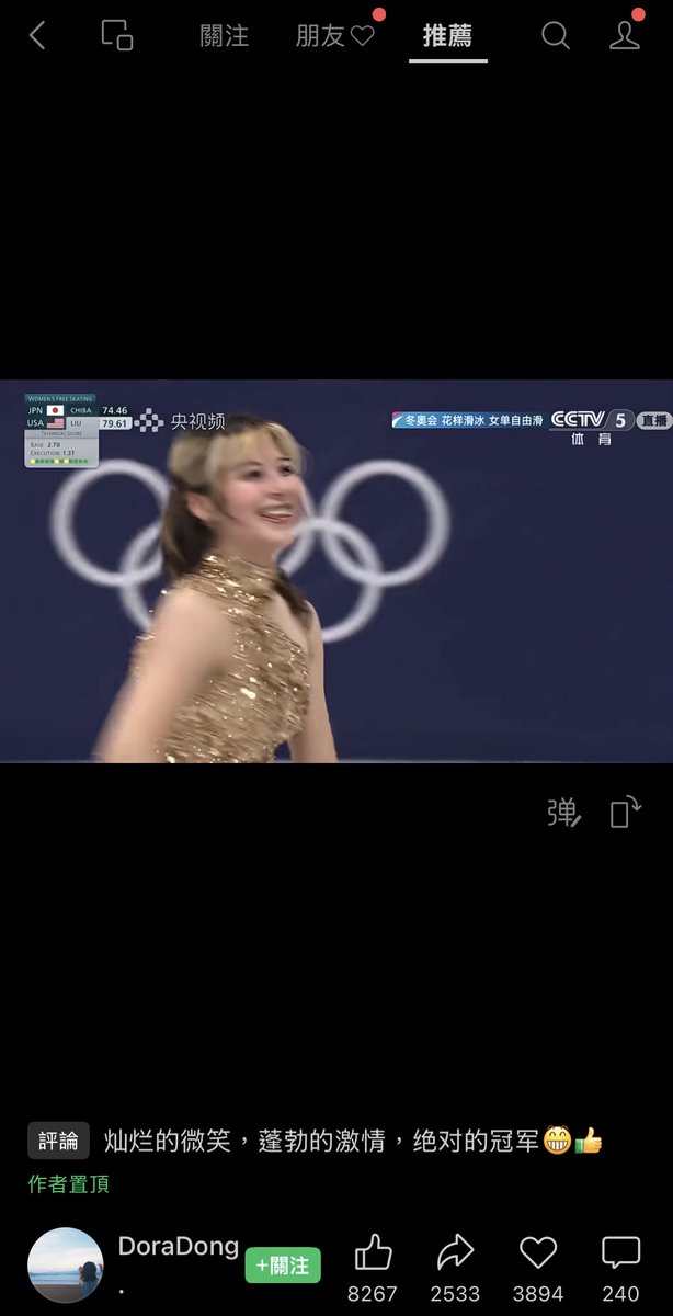 上官亂 tweet media