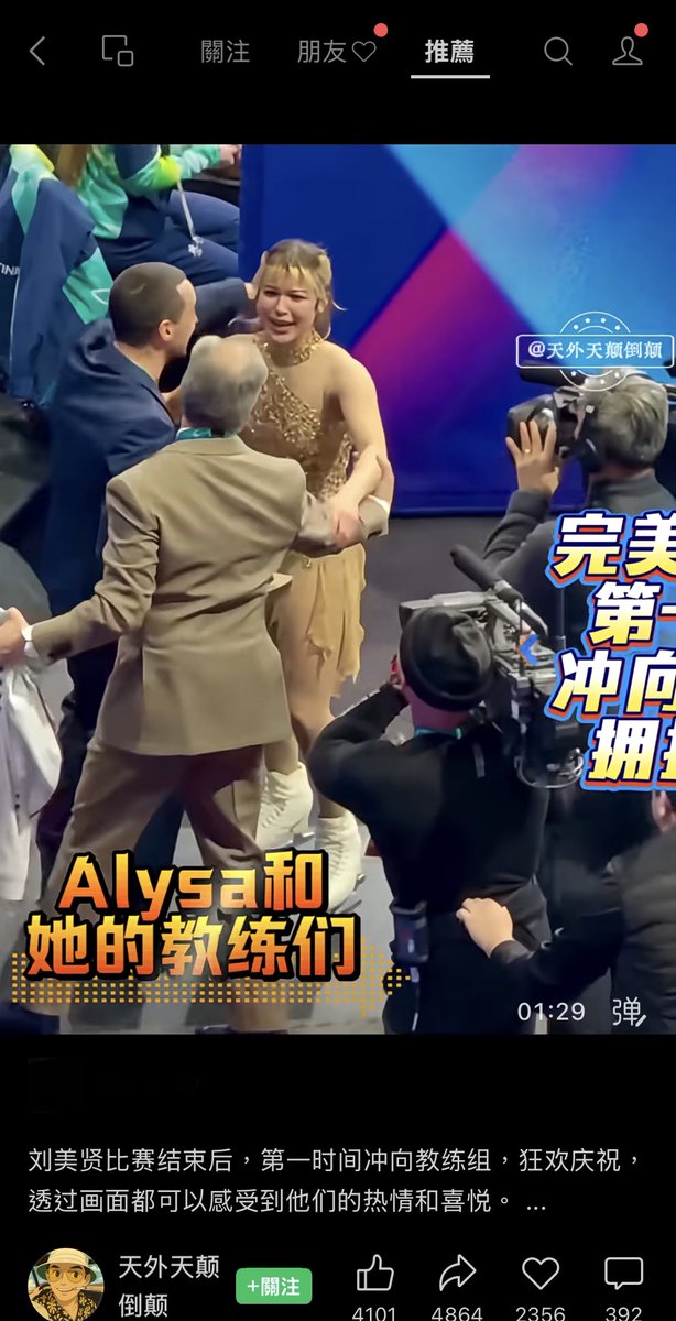 上官亂 tweet media