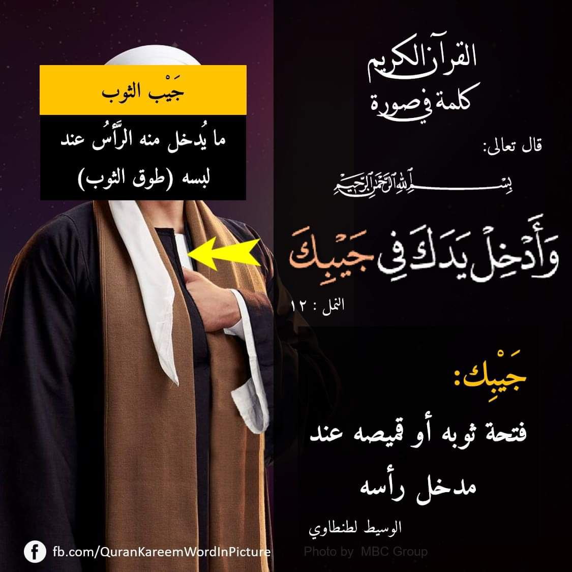 طه إبراهيم الكارم tweet media