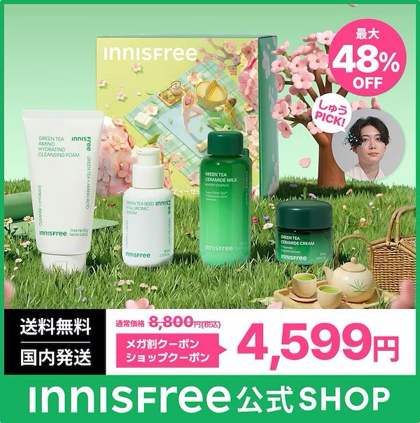 𝗺𝗮𝗿𝗮𝗷 (@maraj_salon) / Posts / X