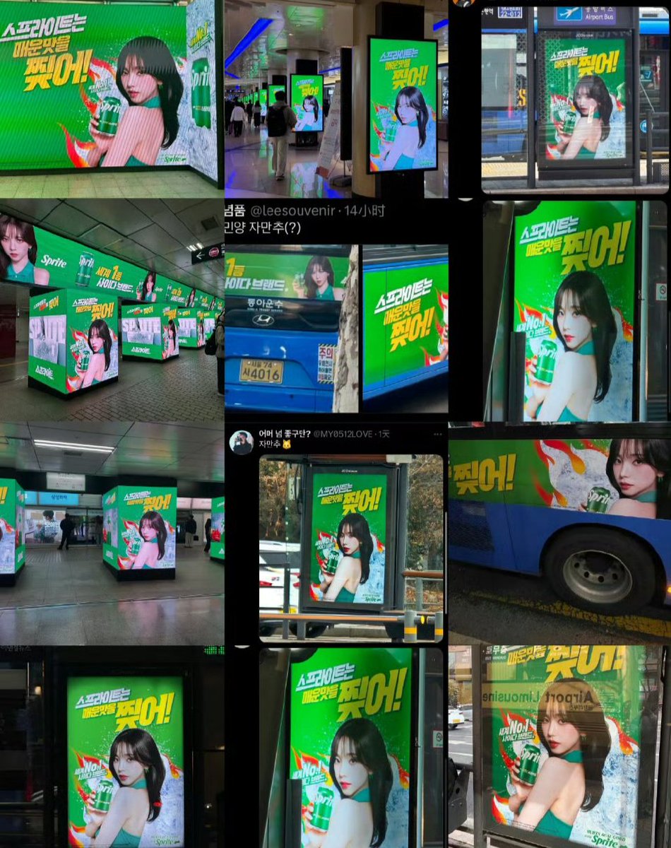 ️️ ️️️️ tweet media