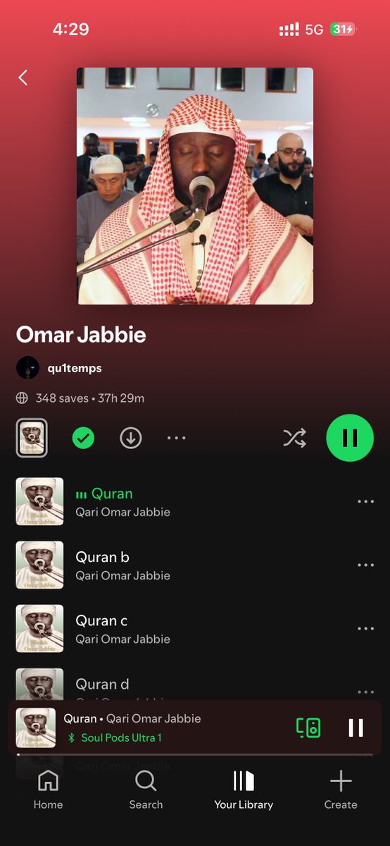 Currently listening to omar jabbie recitation it's so peaceful💆🏼‍♂️