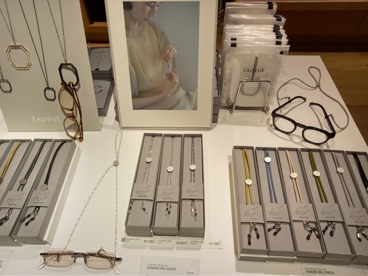 銀座 伊東屋 (@Ginza_Itoya) / Posts / X