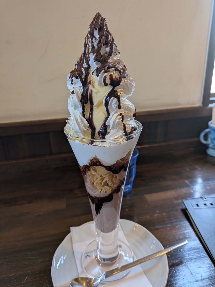 WOOD (@XI1ZsBuuO8SAPN1) / Posts / X