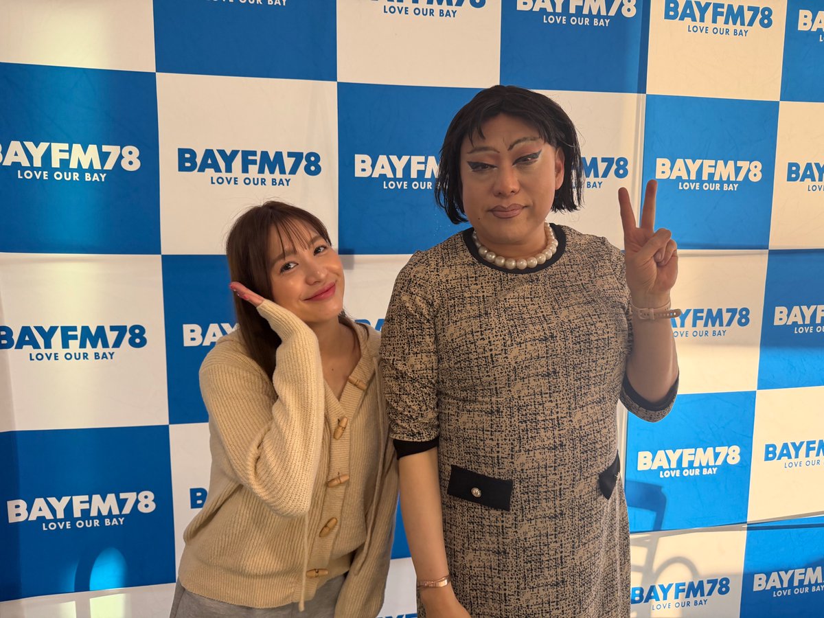 BAYFM カセットガールの日曜の夜もパラダイス tweet media