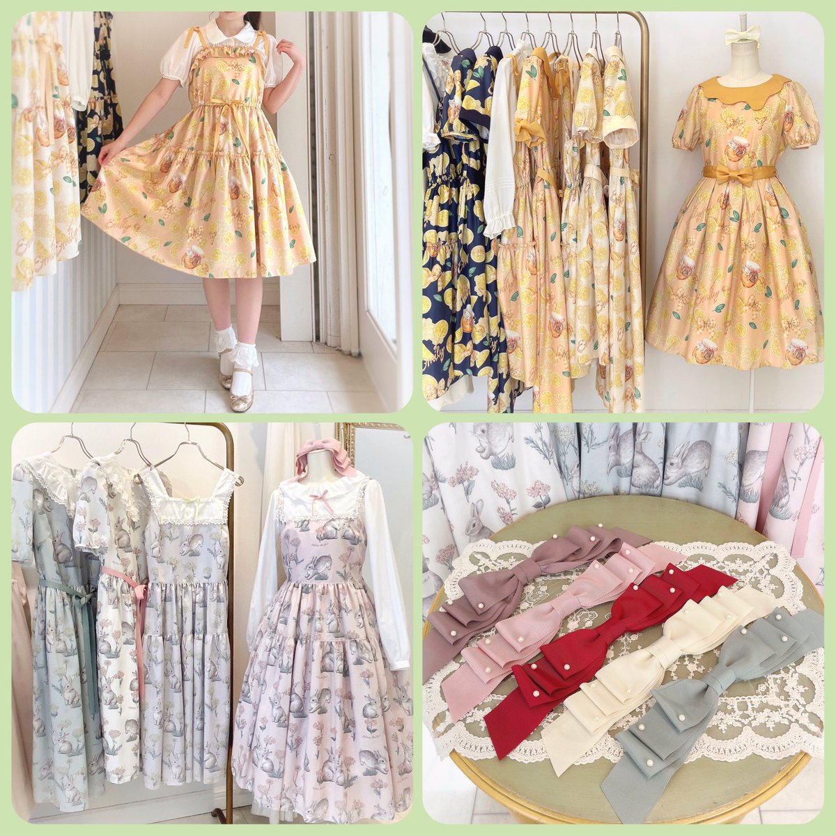 ❣️受注本日締め切り❣️ 【Emily Temple cute】 🍋Sunny Honey Lemon