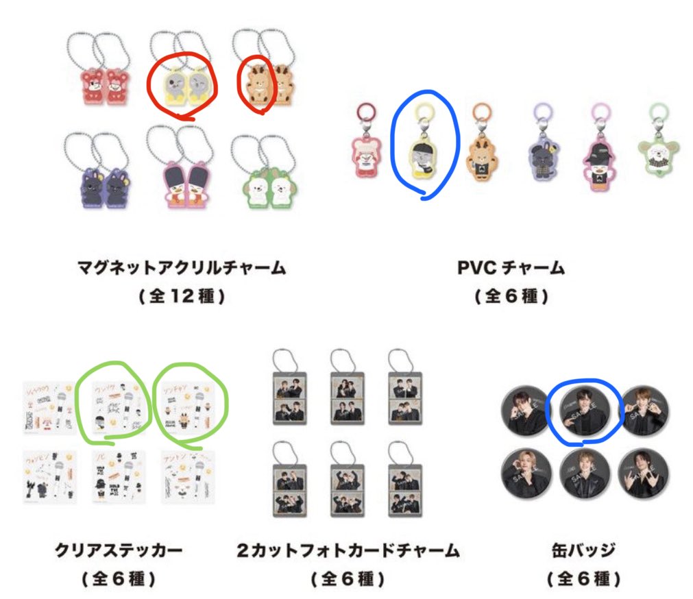 𝗋𝗄𝗆𝗇 tweet media