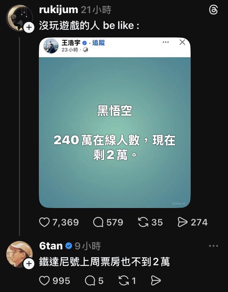 綠豆殼🎮 tweet media