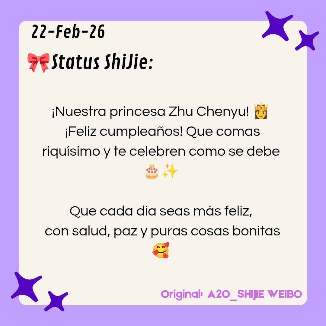 ✨🌈 💜 #A2O_MAY 💜 🌈✨ 

🎊🎈FELIZ CUMPLEAÑOS ZHU CHENYU🎈🎊 [22/02/2026]

 #A2O_SHIJIE nos viene a confirmar que la cumpleañera en efecto ES UNA REINA... ES LA OREO QUEEN 👑👑👑👑👑

#HappyCHENYUday2026 
#A2O_MAY #A2O_CHENYU