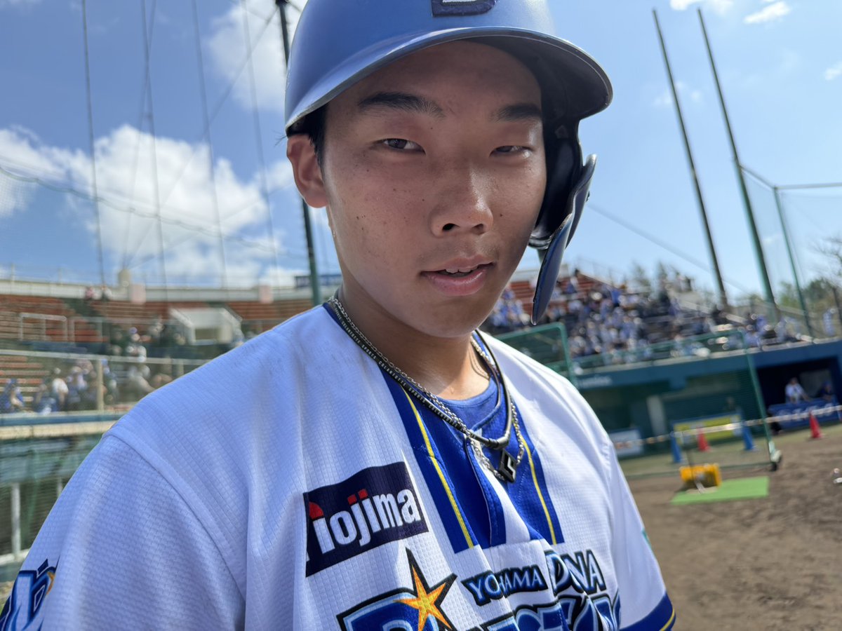 横浜DeNAベイスターズ (@ydb_yokohama) / Highlights / X