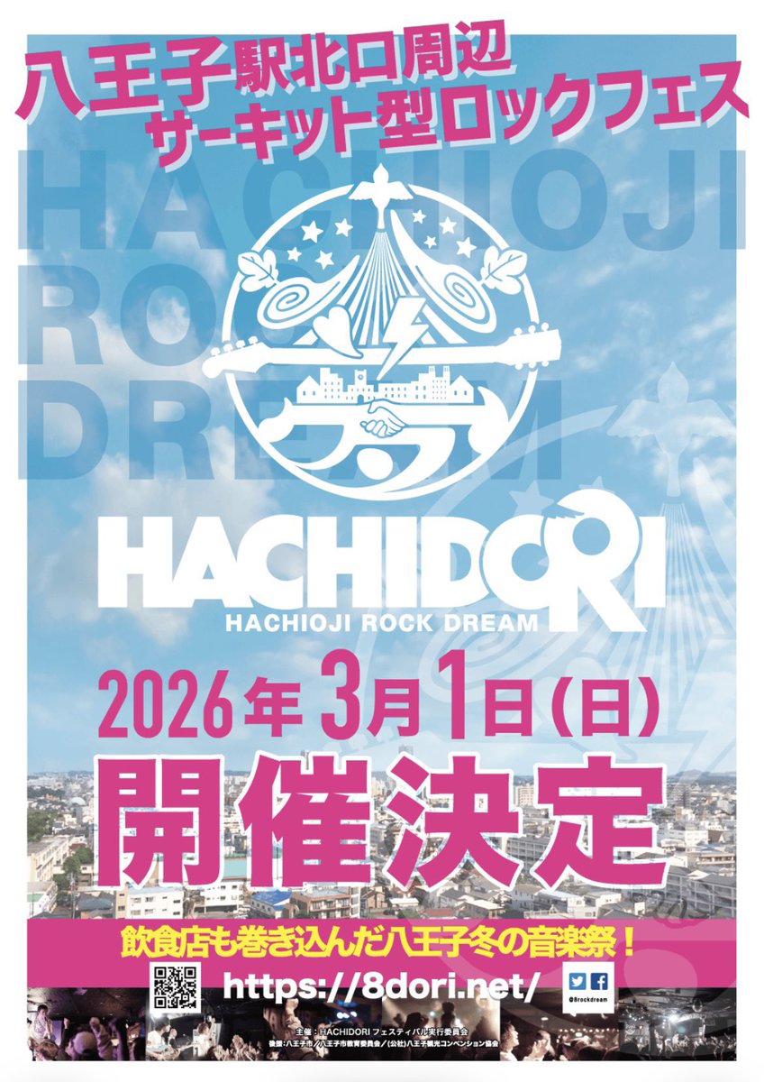 dsk.og (ダイスケ アザーガート) tweet media