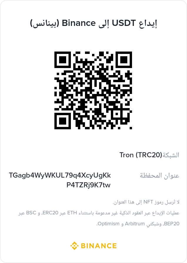 FatemaRaya28330's tweet photo. My dear friends, I desperately need your support. My family is starving and I can't do anything. My hope is in God and then in you. Please don't let me lose hope, my brothers and sisters, I can't bear to see my family like this. Please help us. ๐ญ๐๐https://t.co/awo2ZzkDdW https://t.co/bJMCVoNYwZ