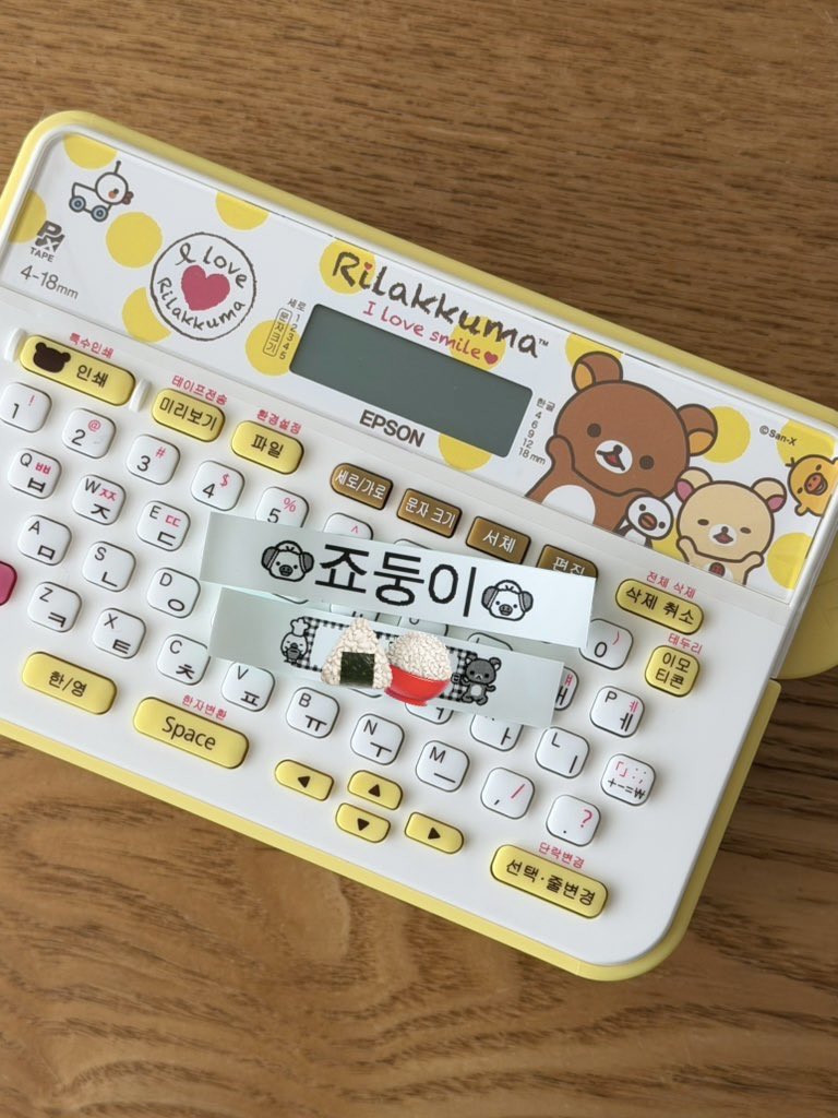 소소✿ܓ tweet media