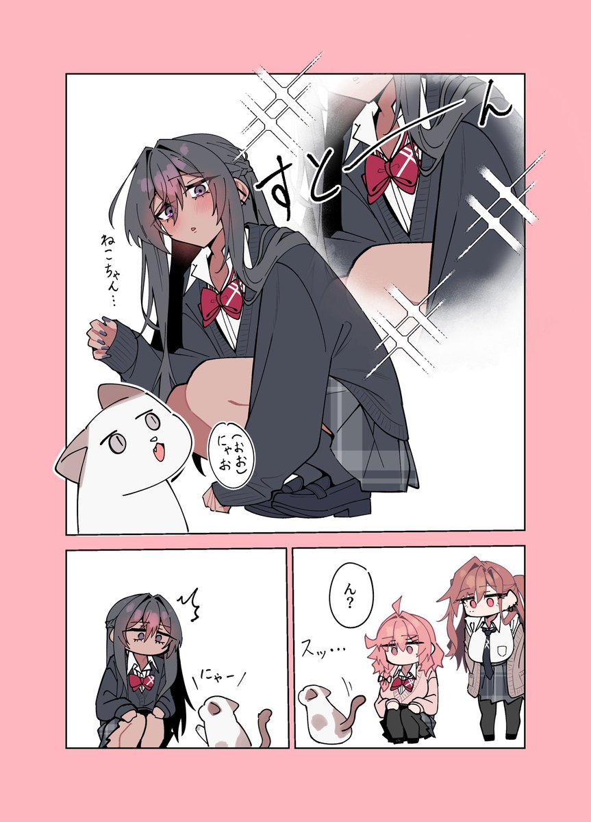 (1/1) 