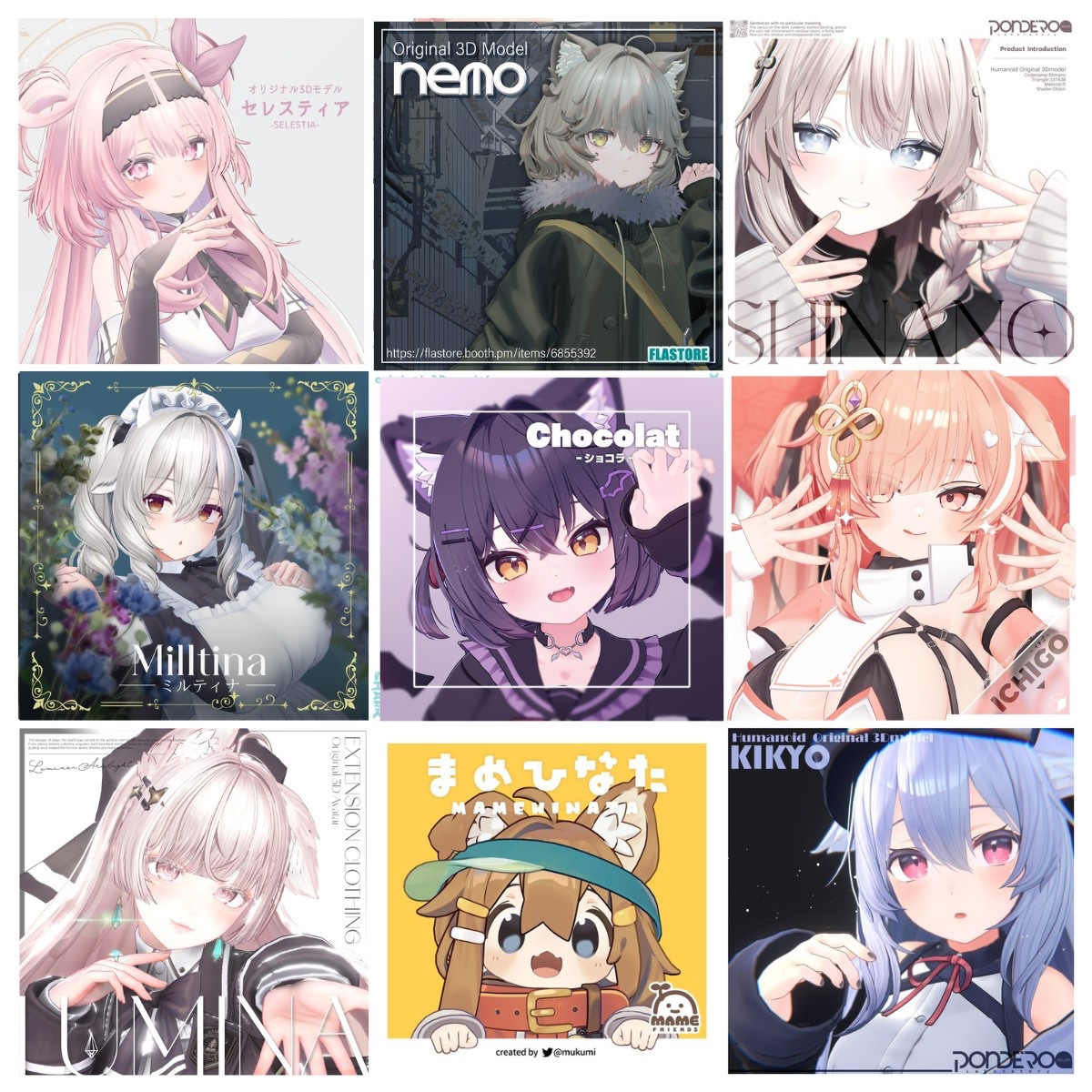 VRCプレゼント@Tsuki (@VR95611) / Posts / X