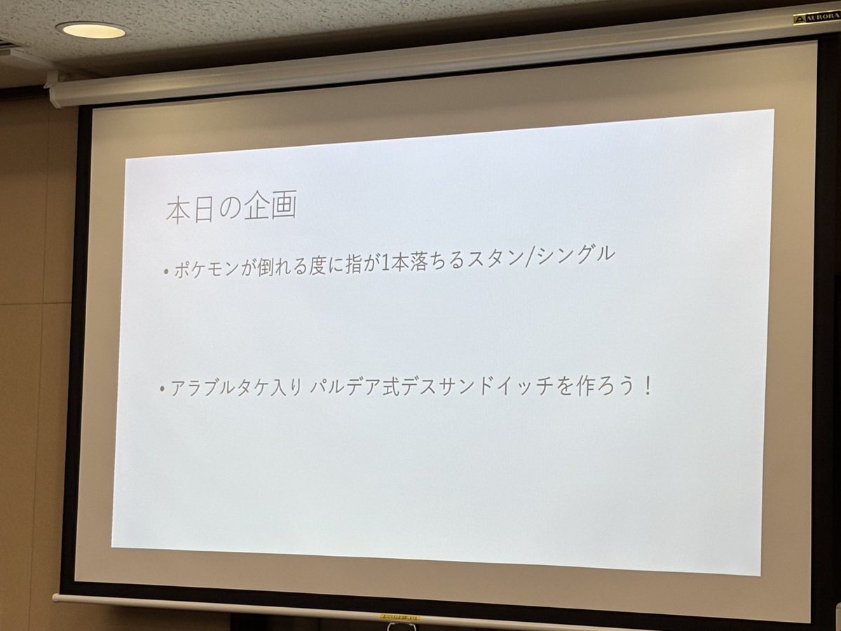 mananamablue's tweet photo. https://t.co/FfHuZXGlGy