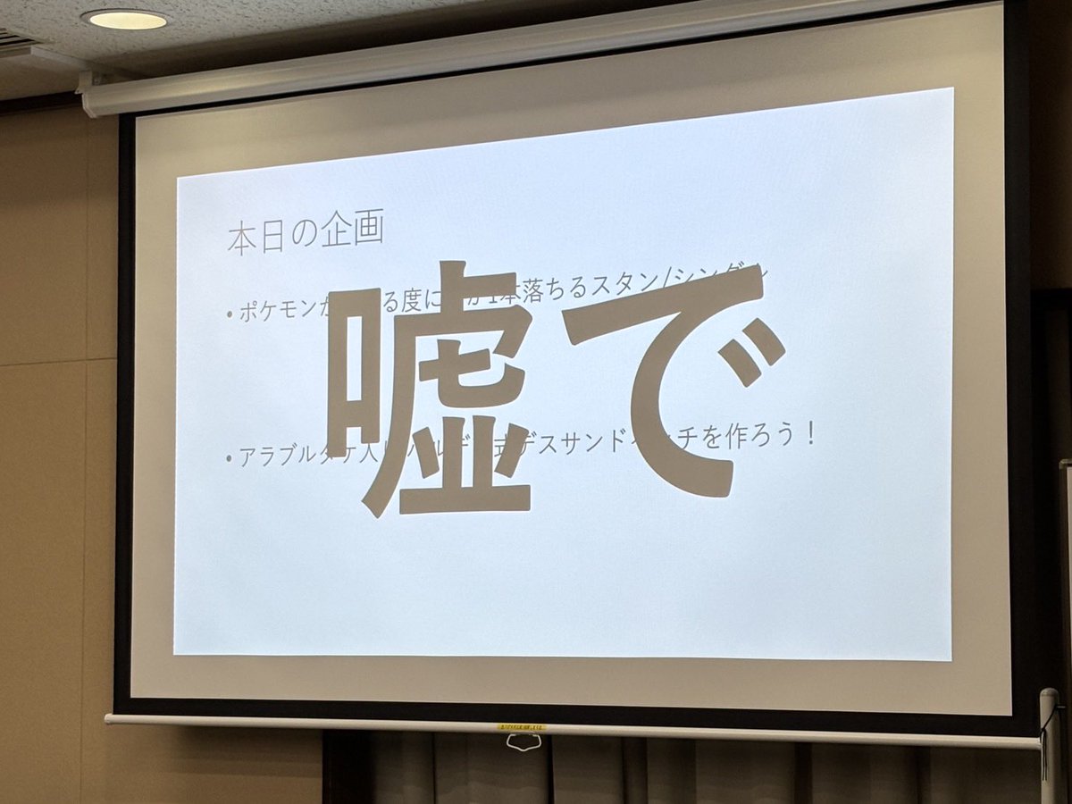 mananamablue's tweet photo. https://t.co/FfHuZXGlGy