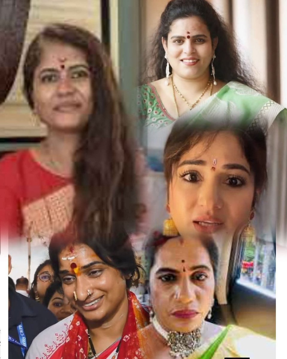 పసికందు మరణం పై ఈ ధర్మ రక్షకులు ఏమన్నా స్పందించారా??

కుల వివక్ష పై పోరాటం చెయ్యరా?? 
కేలవం ఓటు రాజకీయాలు మాత్రమేనా??

ధర్మం రక్షిస్తున్నాం, మతం రక్షిస్తున్నాం అని బిక్షాటన చేసే వీరు కులం కాటుకు బలైన ఓ పసికందు తల్లికి న్యాయం చేయాలని ఒక్క వీడియో అన్న చేశారా?? ఆడవారే కదా ఒక తల్లీ